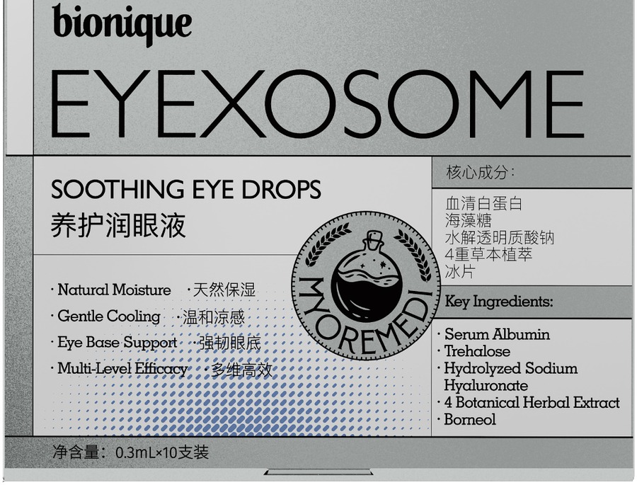 bionique养护润眼液