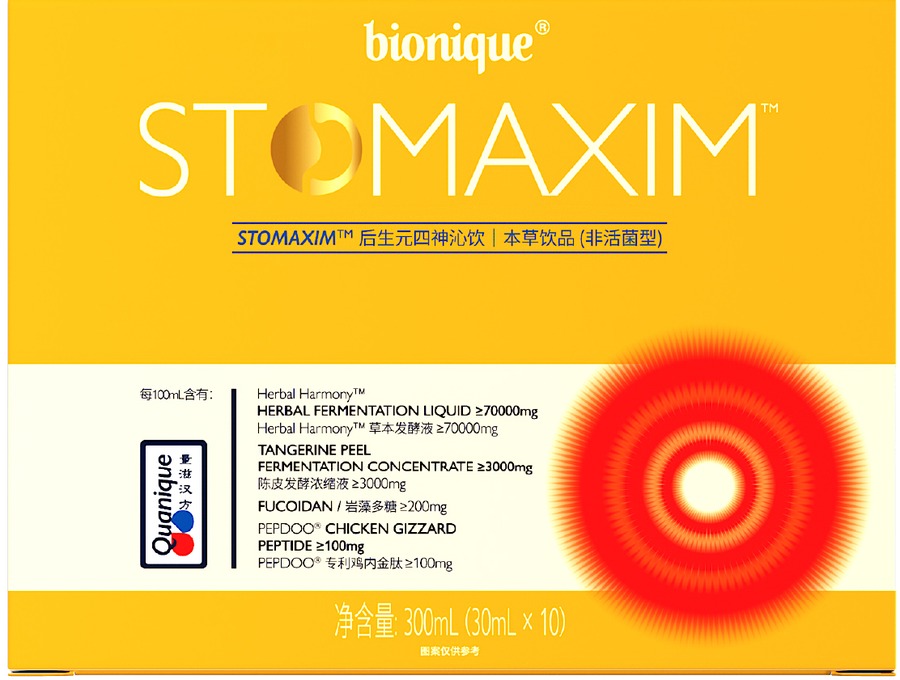 bionique后生元四神沁饮